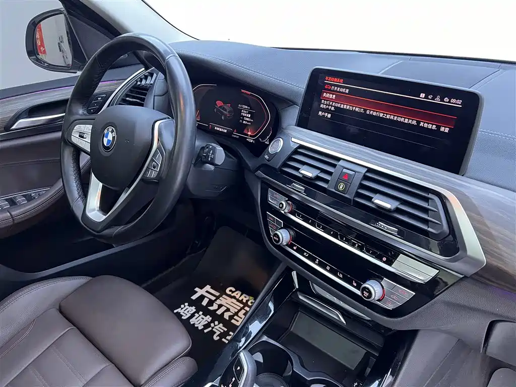 BMW X3 2020 — фото 28
