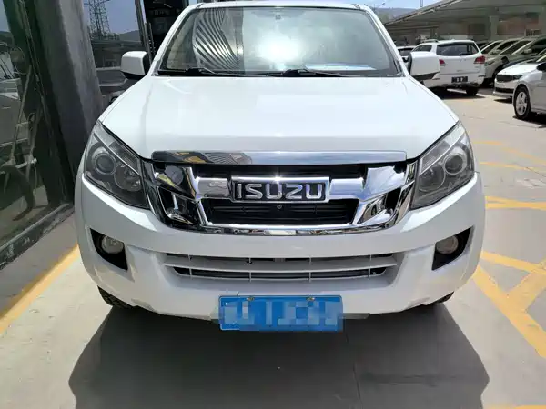 Isuzu Lingtuo 2020