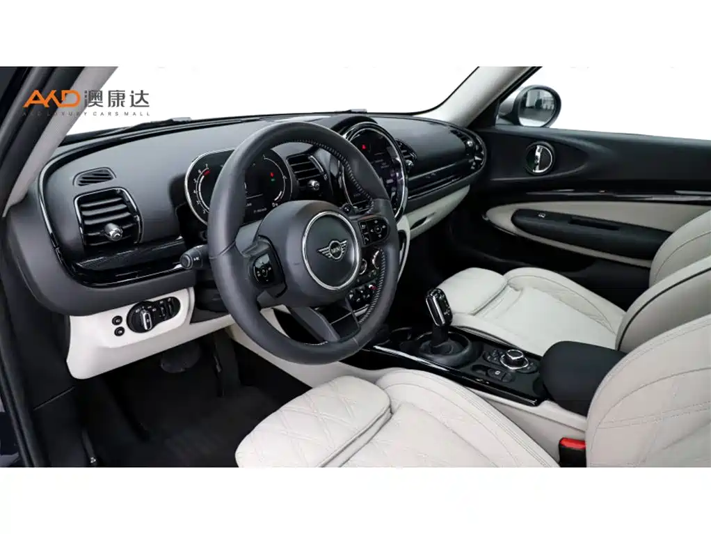 MINI Clubman 2022
