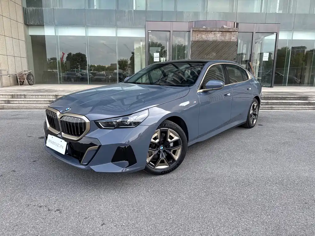 BMW 5 Series 2025