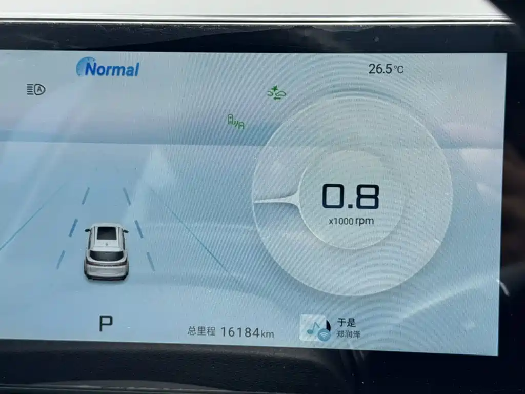 Jetour Jietu X70 PLUS 2024