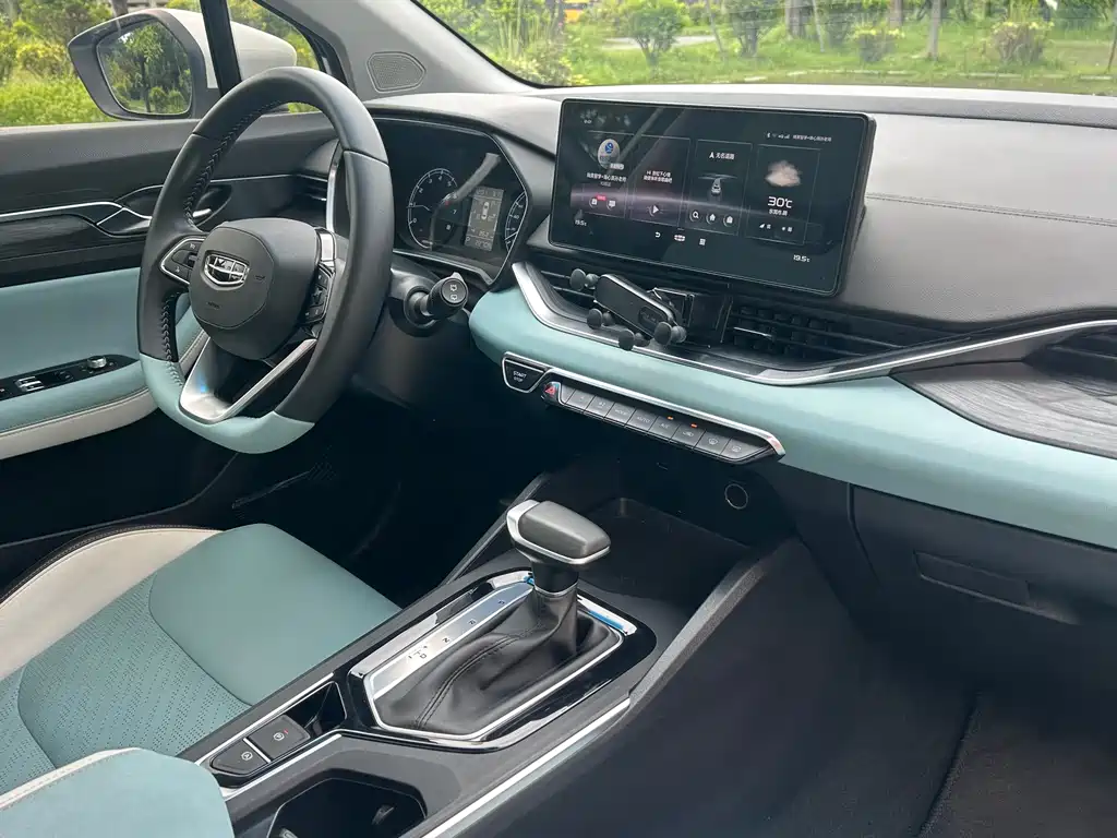 Geely Emgrand S 2022 — фото 11
