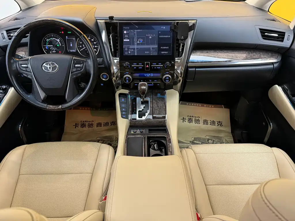 Toyota Alphard 2021 — фото 15