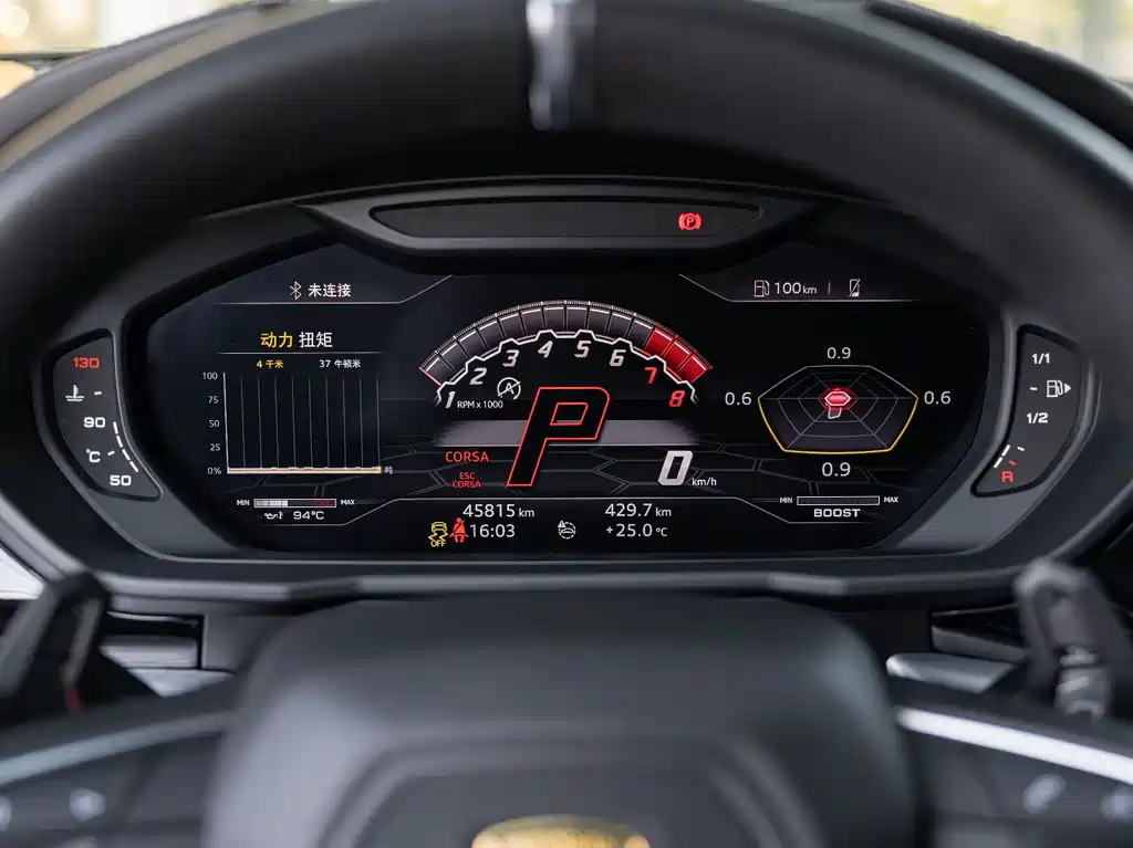 Lamborghini Urus 2019 — фото 13