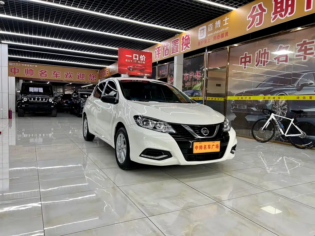 Nissan Tiida 2021