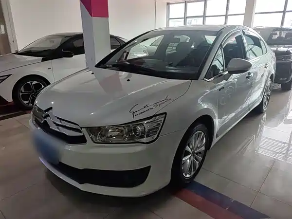 Citroën Sega 2015
