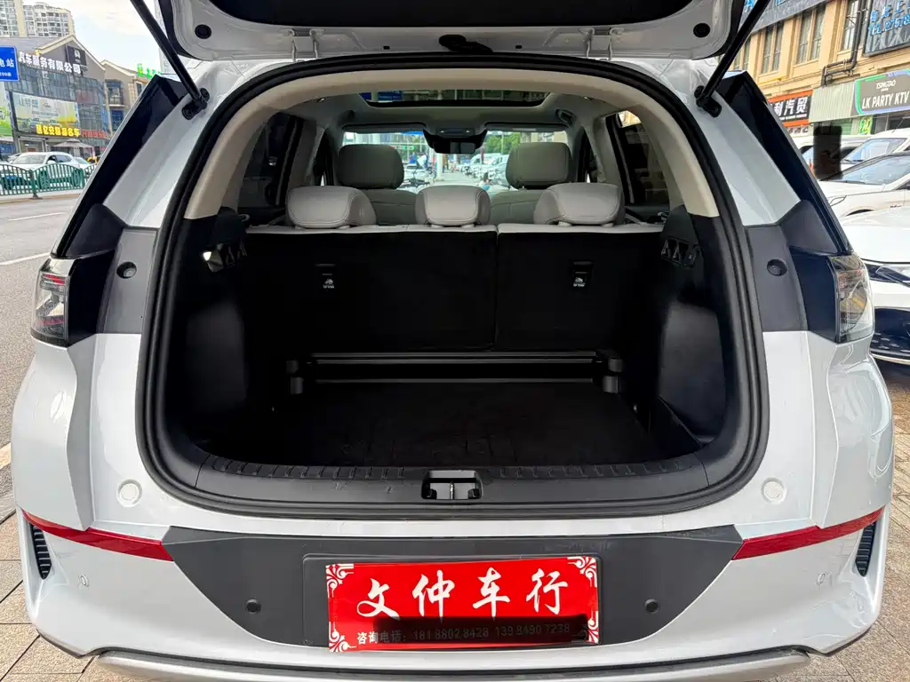 BYD Sealion 05 EV 2025 — фото 15