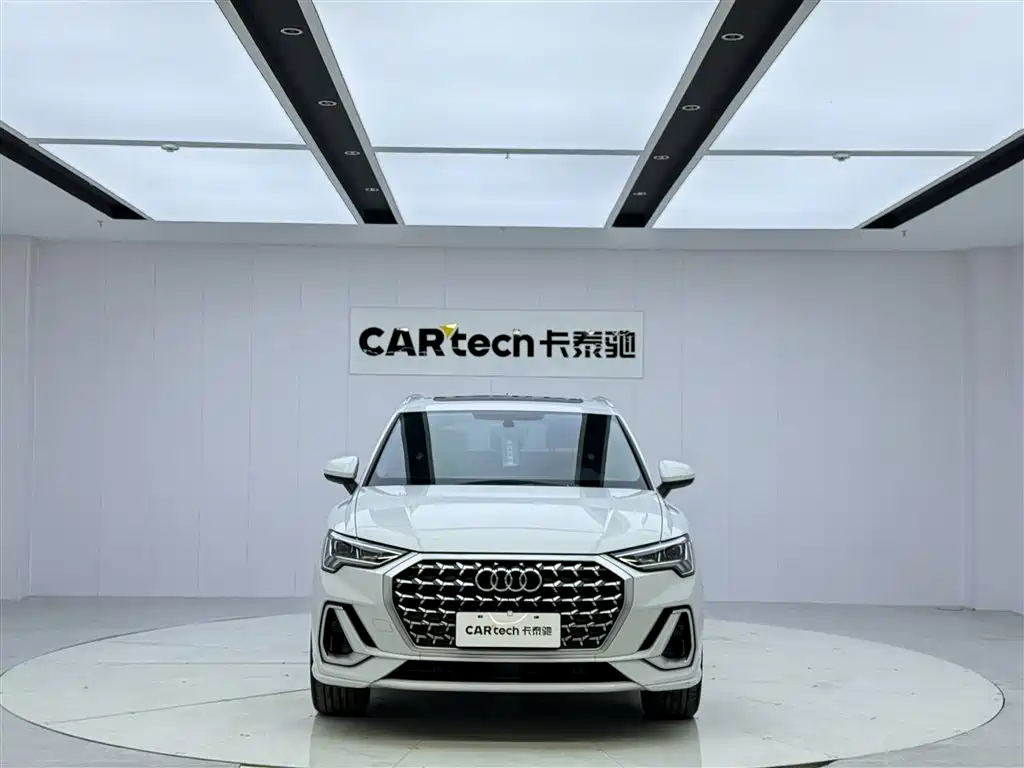 Audi Q3 2023