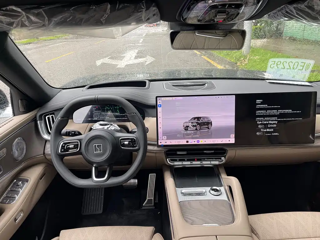 Zeekr 8X 2026