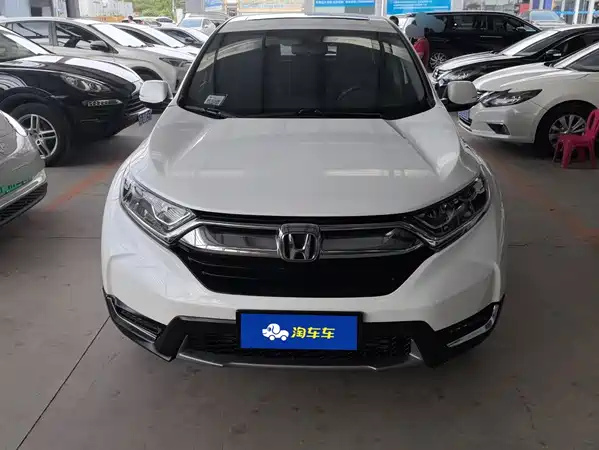 Honda CR-V 2017