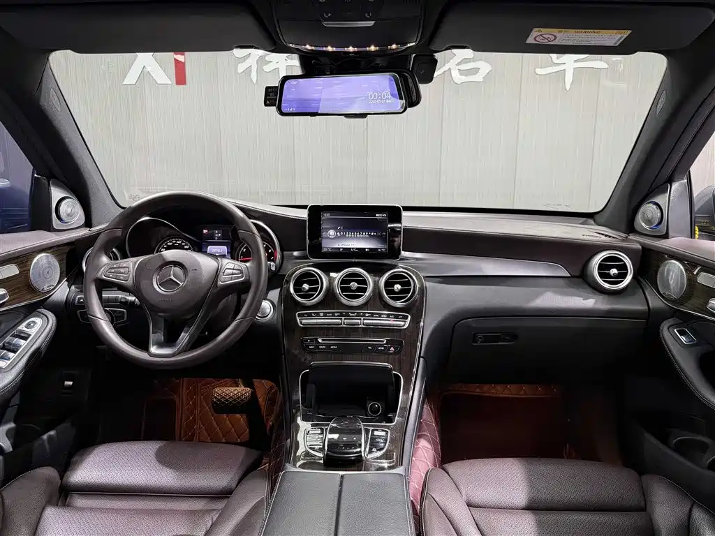 Mercedes-Benz GLC 2017