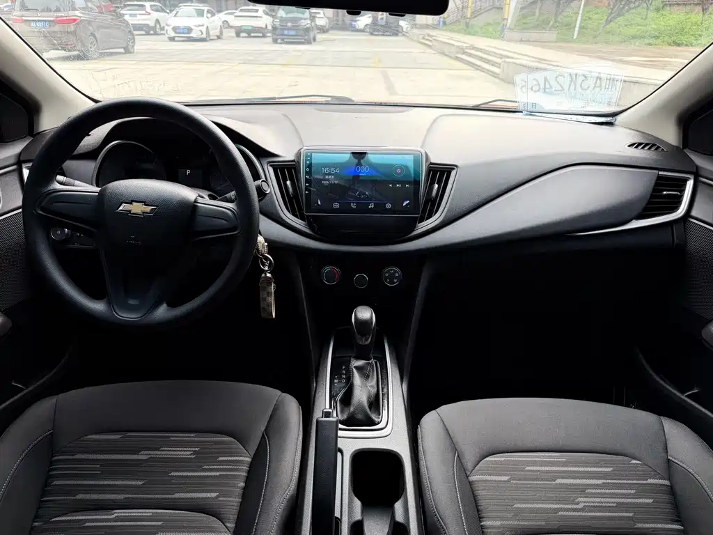 Chevrolet Cavalier 2018