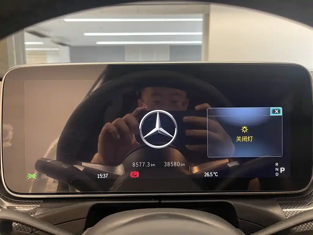 Mercedes-Benz C-Class New Energy 2023 — фото 14