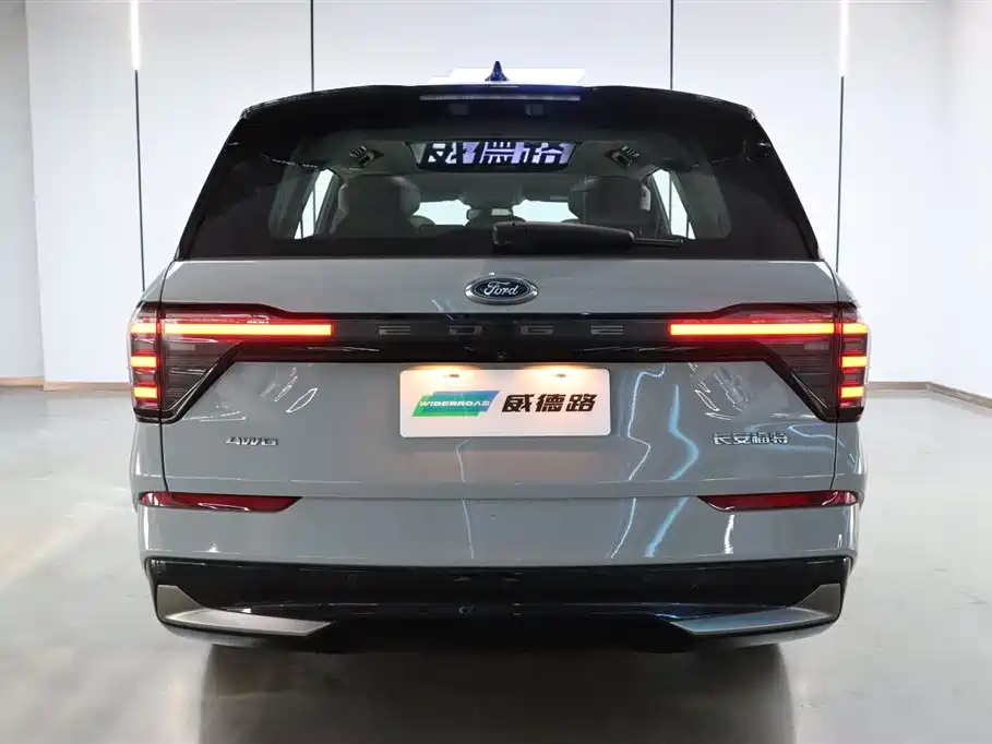Ford Edge 2023