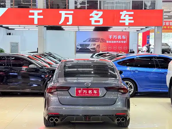 GAC Trumpchi Empow 2024