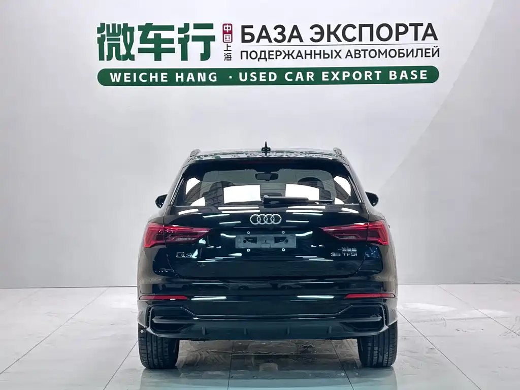 Audi Q3 2022