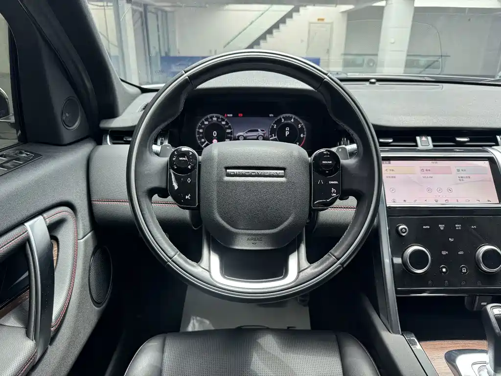 Land Rover Discovery Sport 2021 — фото 13