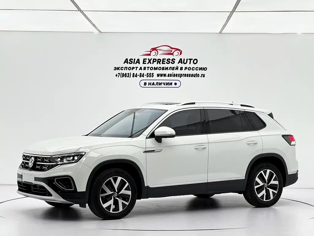 Volkswagen Tanyue 2023