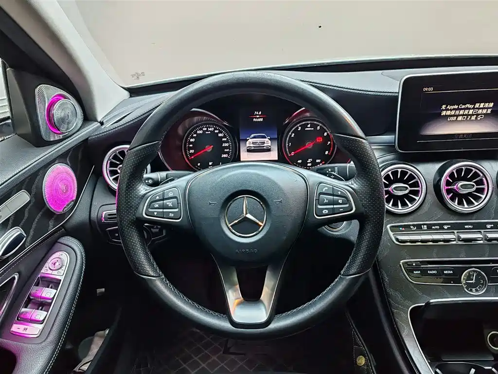 Mercedes-Benz C-Class 2018 — фото 12