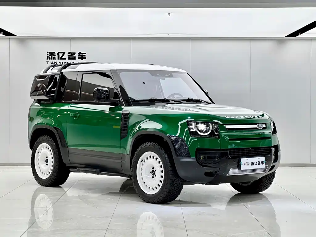 Land Rover Defender 2023