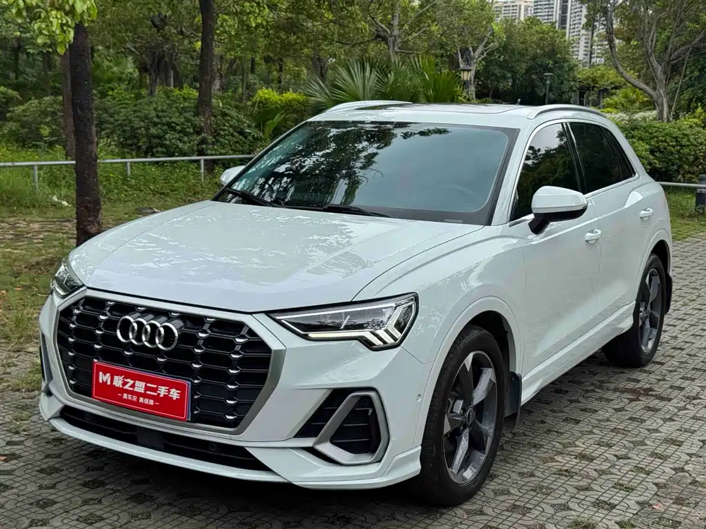 Audi Q3 2023