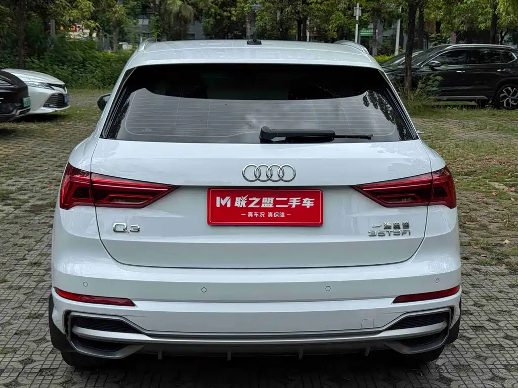 Audi Q3 2023