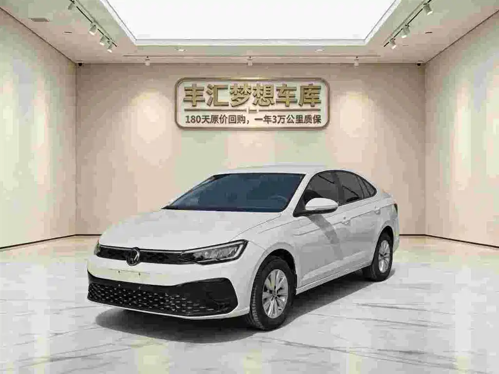 Volkswagen Lavida 2024