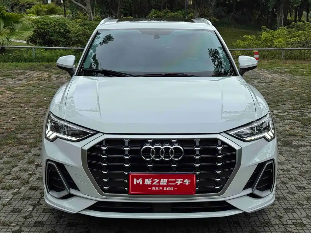 Audi Q3 2023