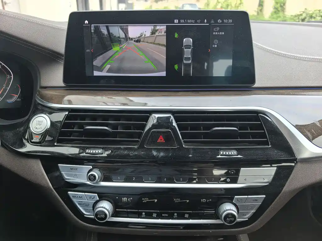 BMW 5 Series 2020 — фото 13