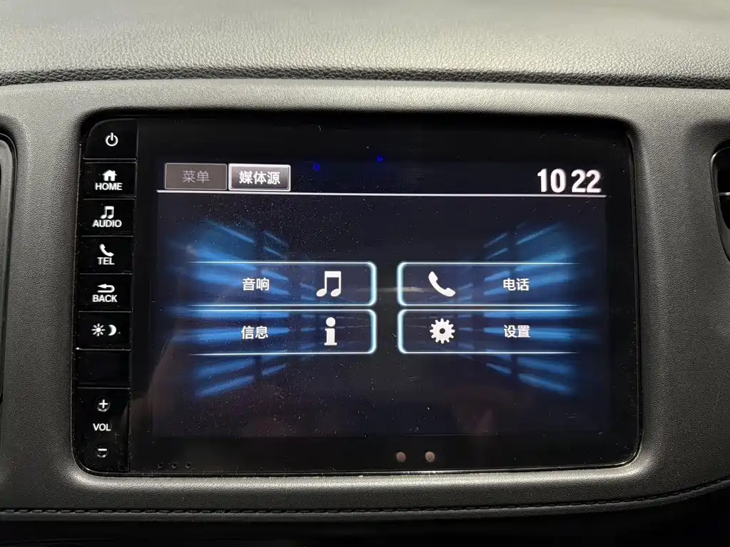 Honda Vezel 2022 — фото 13