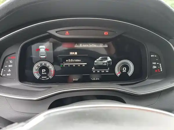 Audi A6L 2022