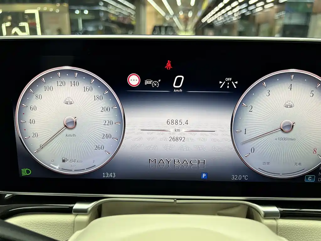 Mercedes-Benz Maybach S-Class 2023 — фото 14