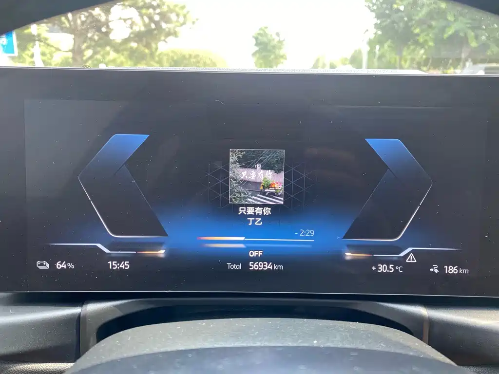 BMW i3 2024 — фото 16