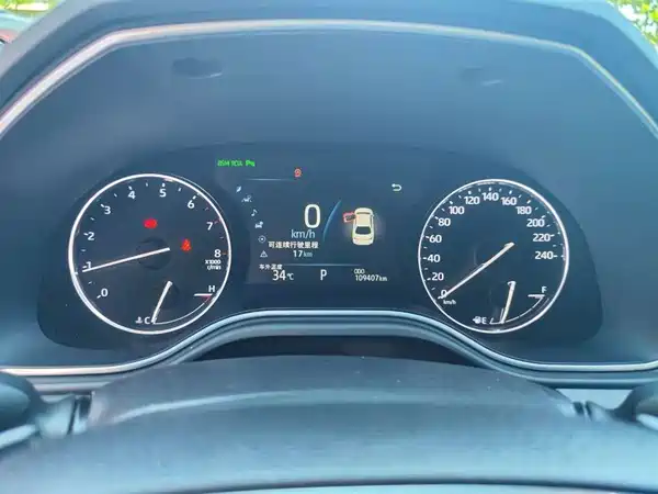 Toyota Avalon 2020