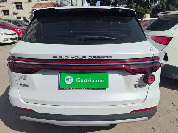 BYD Song Pro 2021
