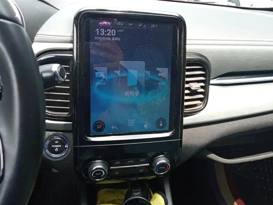 Chery QQ Little Ant 2023 — фото 13