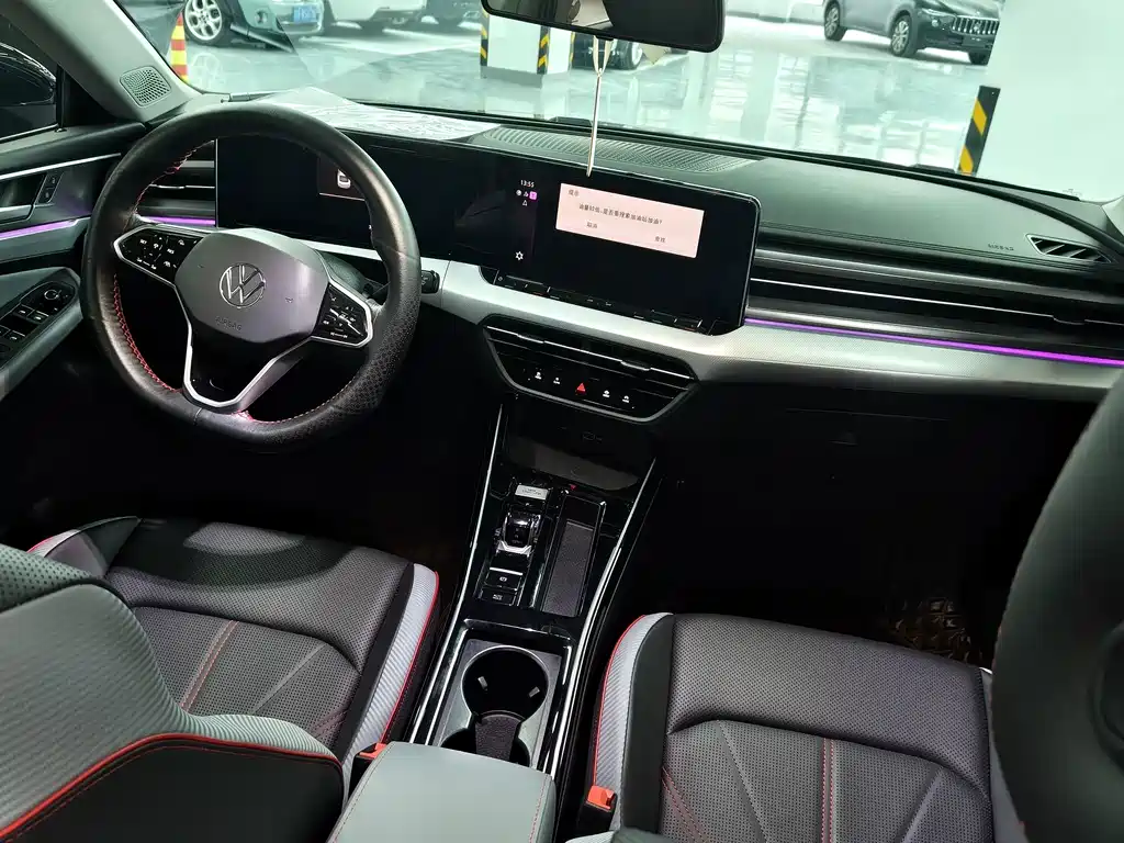 Volkswagen Lamando 2023