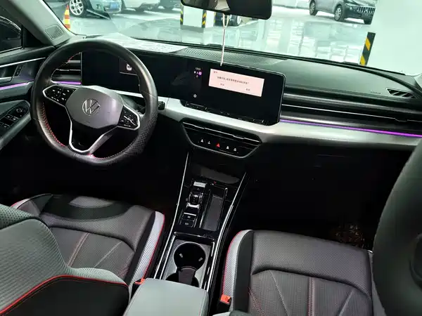 Volkswagen Lamando 2023