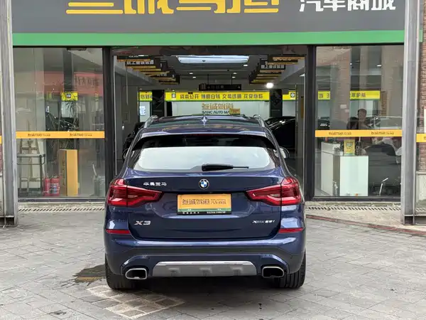 BMW X3 2020