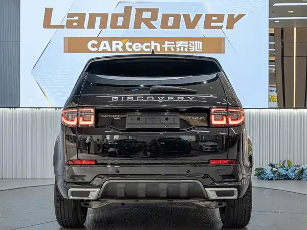 Land Rover Discovery Sport 2022