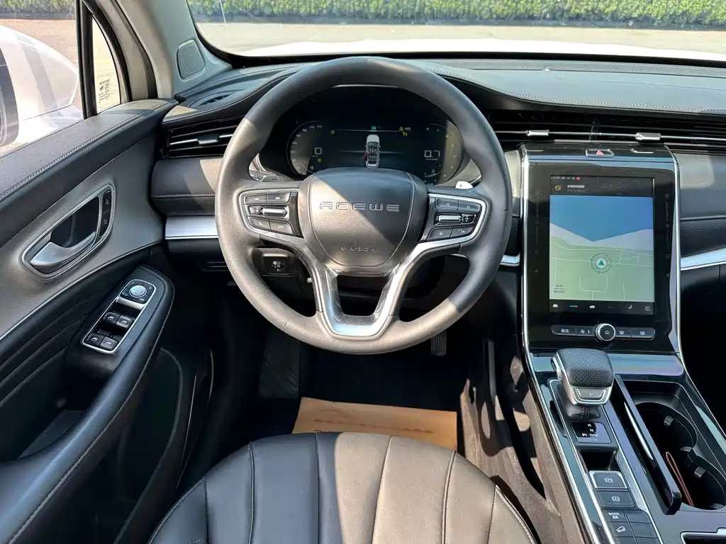 Roewe RX5 MAX 2020 — фото 14