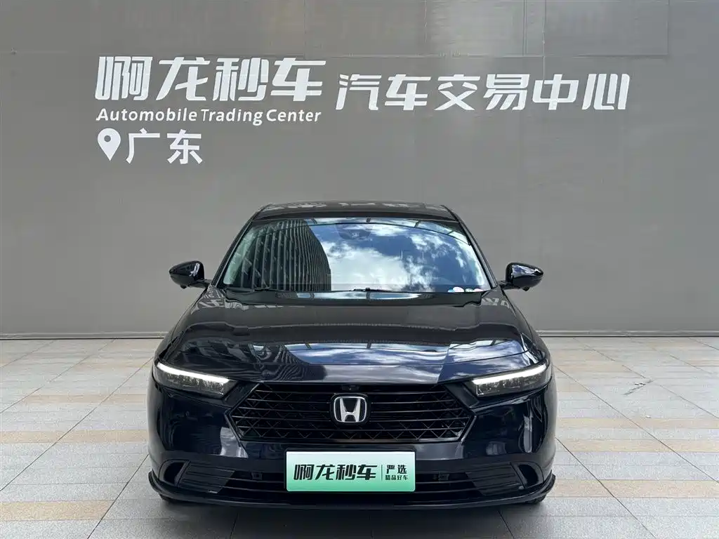 Honda Accord New Energy 2024