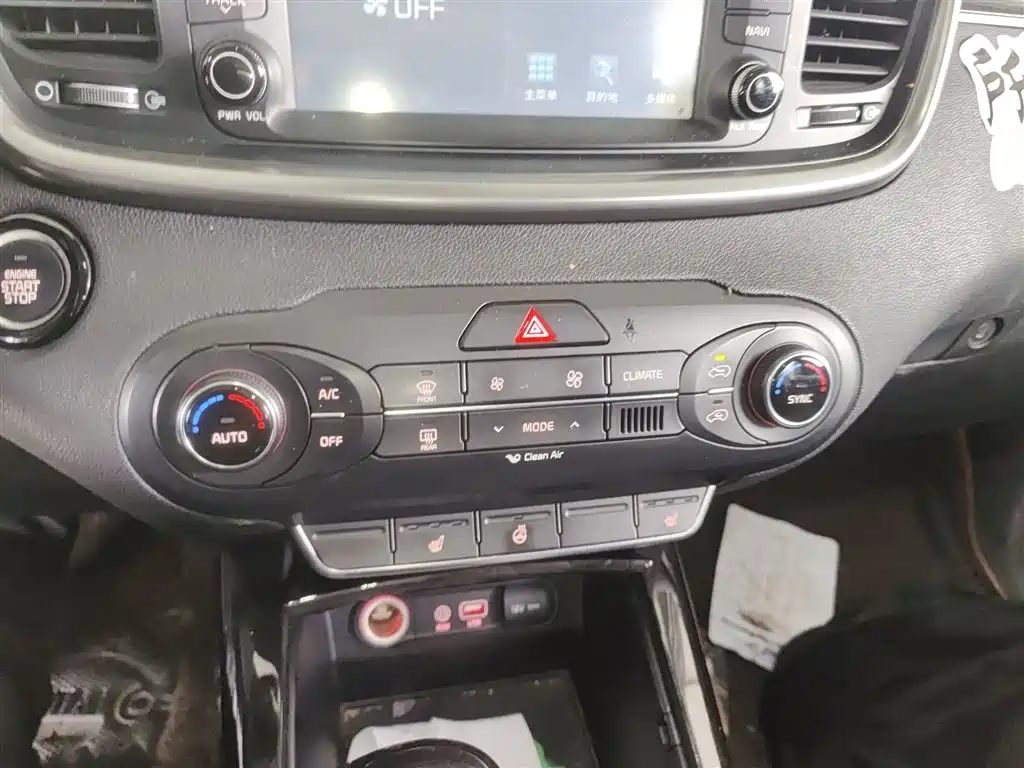 Kia Sorento 2015 — фото 9