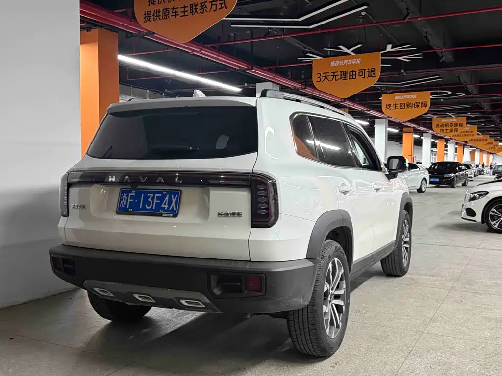 Haval Big Dog 2024