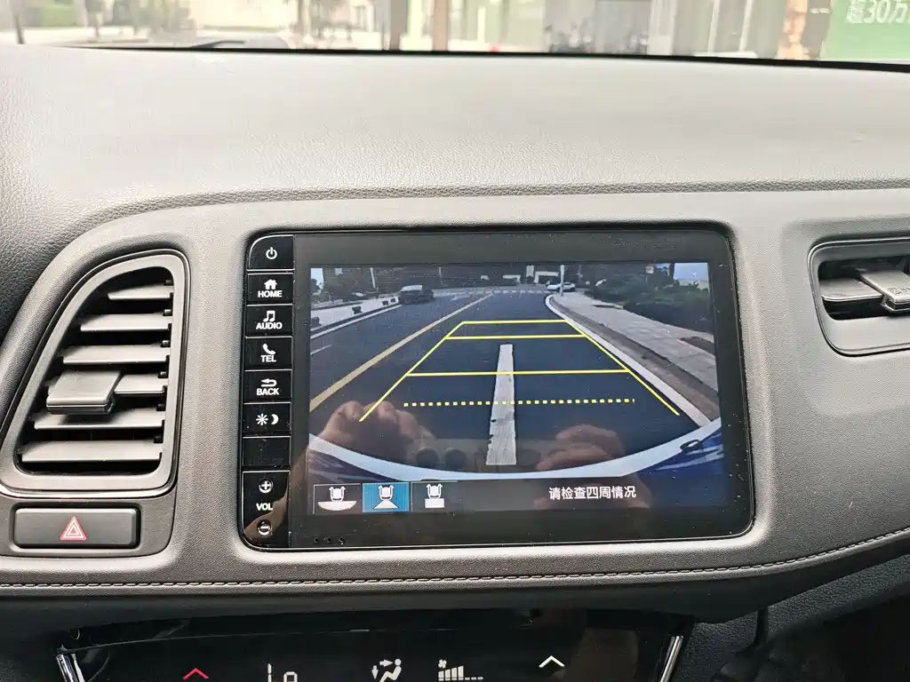 Honda Vezel 2020 — фото 14