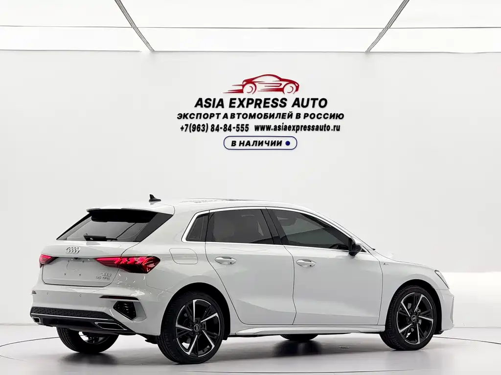 Audi A3 2023