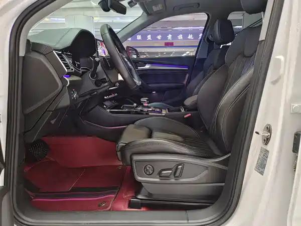 Audi Q5L 2022