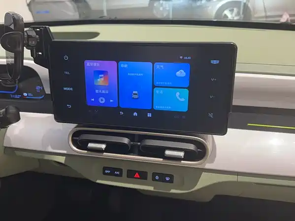 Geely Galaxy Panda 2025