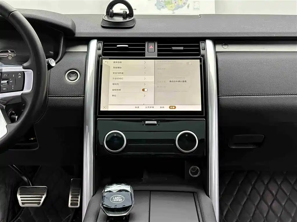 Land Rover Discovery 2025 — фото 9