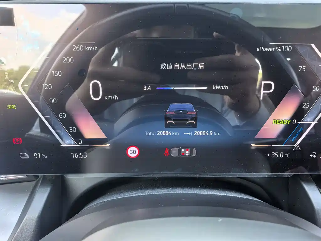 BMW i5 2025 — фото 9